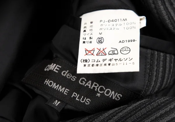 コムデギャルソン オムプリュスCOMME des GARCONS HOMME PLUS ポリストライプ織りステッチデザイン3Bジャケット グレーM K-112028_017