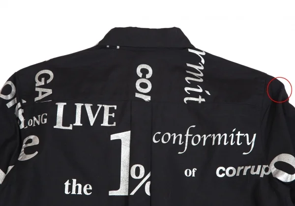 コムデギャルソンCOMME des GARCONSグリッターレタリングプリントシャツ 黒シルバーM K-112039_014