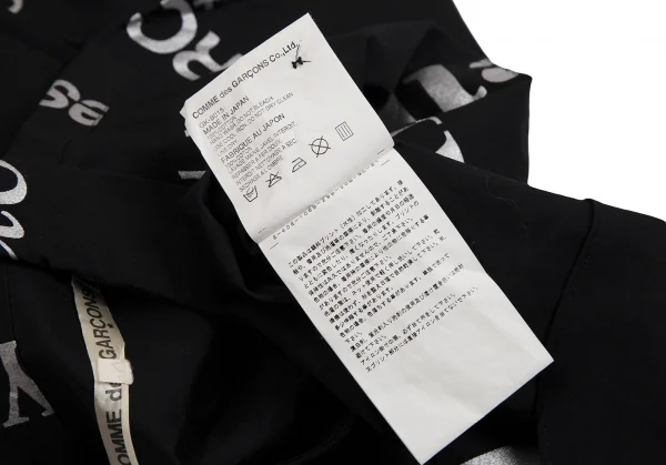 コムデギャルソンCOMME des GARCONSグリッターレタリングプリントシャツ 黒シルバーM K-112039_018