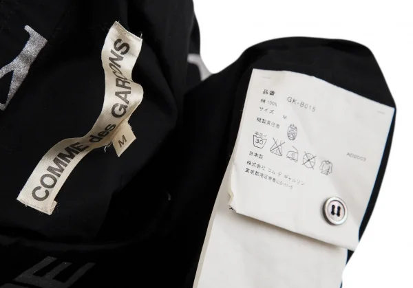 コムデギャルソンCOMME des GARCONSグリッターレタリングプリントシャツ 黒シルバーM K-112039_019
