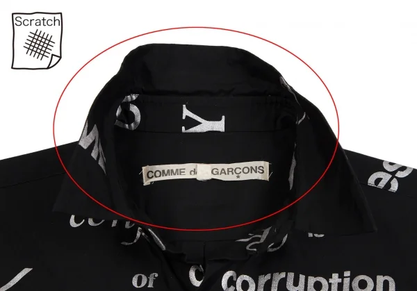 コムデギャルソンCOMME des GARCONSグリッターレタリングプリントシャツ 黒シルバーM K-112039_004
