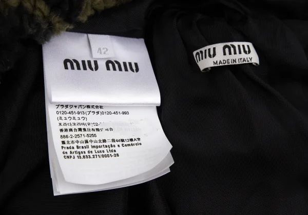 ミュウミュウMIU MIU カモフラボアフリースオーバーサイズジャケット 緑カーキ他42 K-112053_015