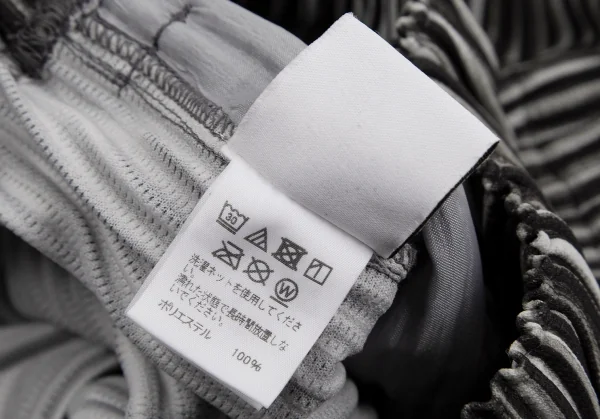 オムプリッセ イッセイ ミヤケHOMME PLISSE ISSEY MIYAKE かすれストライププリーツ袴パンツ 白黒2 K-112068_012