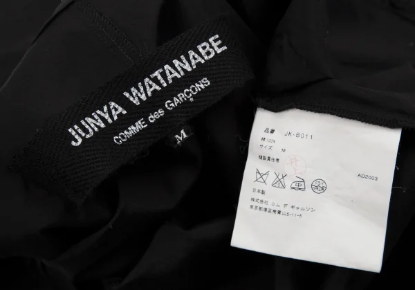 ジュンヤワタナベ コムデギャルソンJUNYA WATANABE COMME des GARCONSリボン切替ラウンドカラー長袖シャツ 黒M K-112073_016