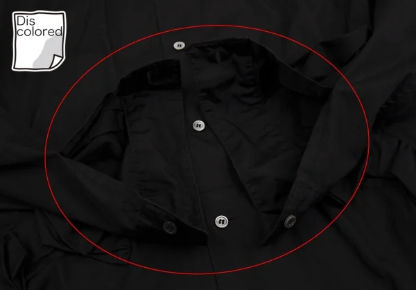 ジュンヤワタナベ コムデギャルソンJUNYA WATANABE COMME des GARCONSリボン切替ラウンドカラー長袖シャツ 黒M K-112073_008