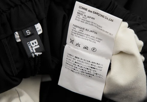 ブラックコムデギャルソンBLACK COMME des GARCONS ウールパッカリングクロップドパンツ 黒S K-112074_011