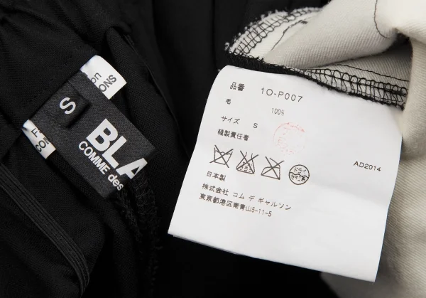 ブラックコムデギャルソンBLACK COMME des GARCONS ウールパッカリングクロップドパンツ 黒S K-112074_012
