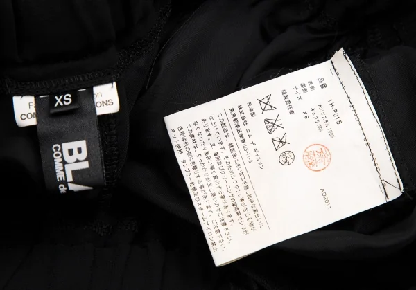 ブラックコムデギャルソンBLACK COMME des GARCONS シースルーレイヤーワイドクロップドパンツ 黒XS K-112075_010