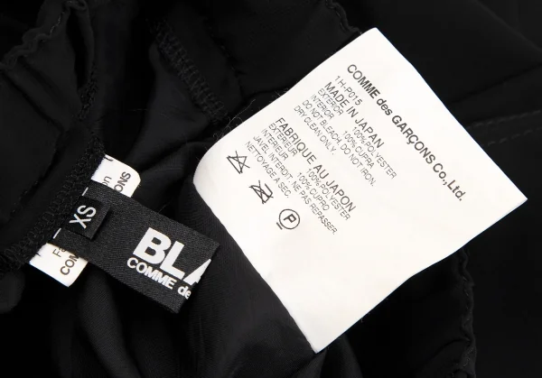 ブラックコムデギャルソンBLACK COMME des GARCONS シースルーレイヤーワイドクロップドパンツ 黒XS K-112075_009