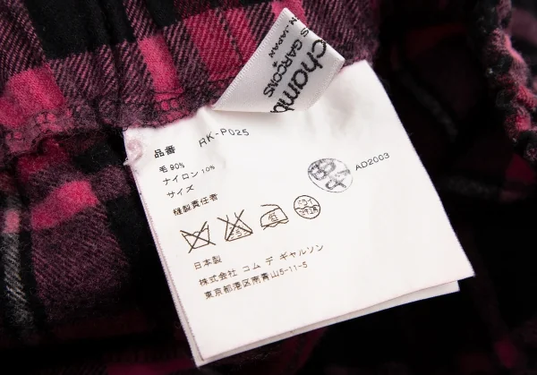 ローブドシャンブル コムデギャルソンrobe de chambre COMME des GARCONS ウールタータンチェッククロップドパンツ ピンク黒M位 K-112081_011