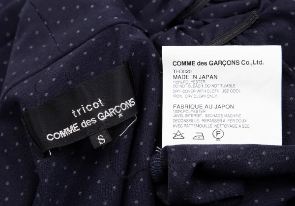 トリココムデギャルソンtricot COMME des GARCONS ピンドットギャザーネックノースリーブシャツワンピース 紺オフS K-112084_013