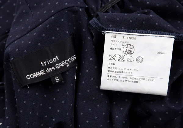 トリココムデギャルソンtricot COMME des GARCONS ピンドットギャザーネックノースリーブシャツワンピース 紺オフS K-112084_014