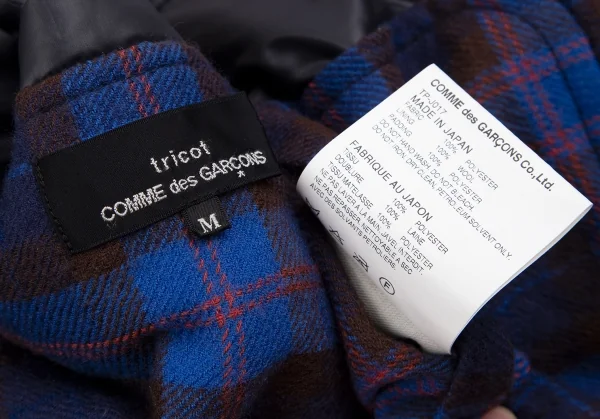 トリコ コムデギャルソンtricot COMME des GARCONS裏チェックラウンドカラー中綿ジャケット 紺M K-112089_013