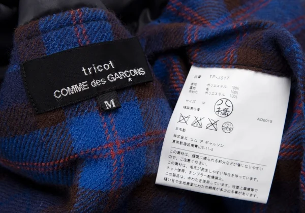 トリコ コムデギャルソンtricot COMME des GARCONS裏チェックラウンドカラー中綿ジャケット 紺M K-112089_014