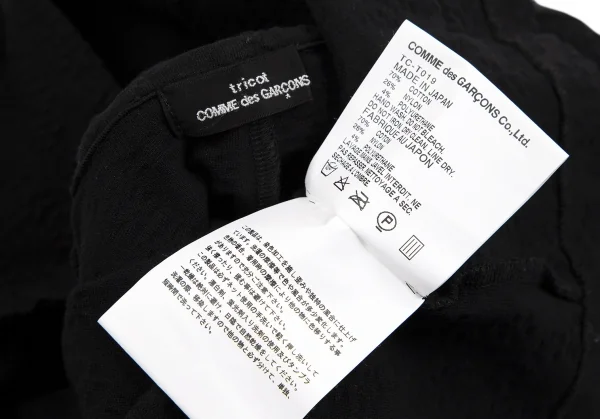 トリコ コムデギャルソンtricot COMME des GARCONS 染めフラワー織りラウンドカラーストレッチジャケット 黒M位 K-112096_013