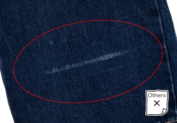 ゴルチエジーンズGAULTIER JEAN'S セルビッチデニムパンツ インディゴ40 K-112145_010