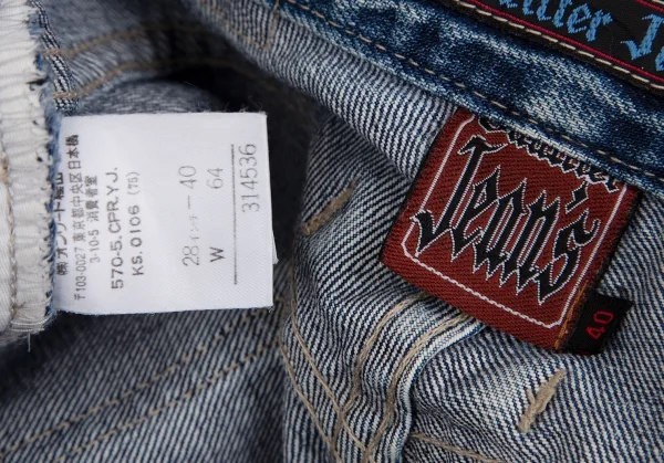 ゴルチエジーンズGAULTIER JEAN'S セルビッチデニムパンツ インディゴ40 K-112145_018