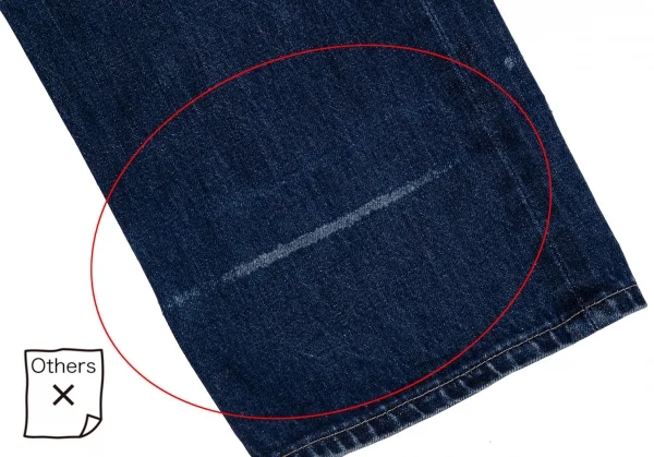 ゴルチエジーンズGAULTIER JEAN'S セルビッチデニムパンツ インディゴ40 K-112145_009