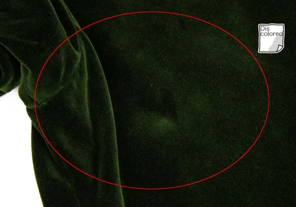 ジャンポールゴルチエ ファムJean Paul GAULTIER FEMME ベロアノーカラーロングカーディガン モスグリーン40 K-112156_014