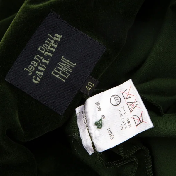 ジャンポールゴルチエ ファムJean Paul GAULTIER FEMME ベロアノーカラーロングカーディガン モスグリーン40 K-112156_018