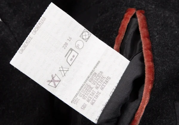 ヒューゴボスHUGO BOSS カシミヤ混ウールスタンドカラーロングコート 黒48 K-112184_015