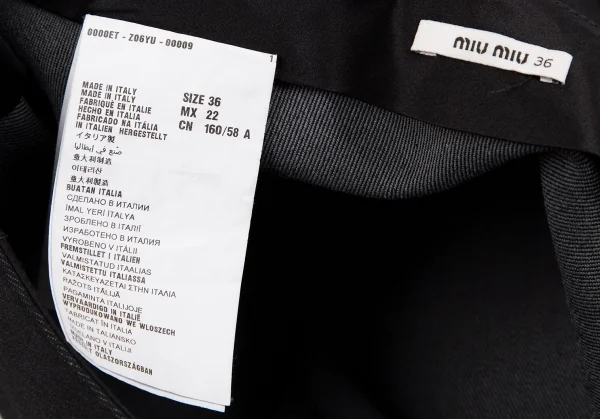 ミュウミュウmiumiu コットンポリストレッチデニムスカート 黒36 K-112185_009