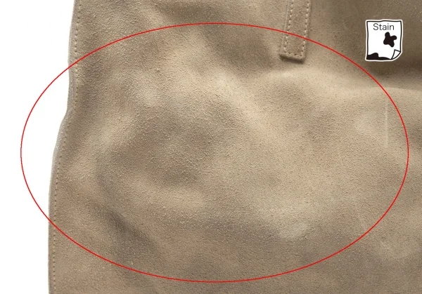 ミュウミュウMIU MIU スウェードショルダーバッグ ベージュ K-112209_009