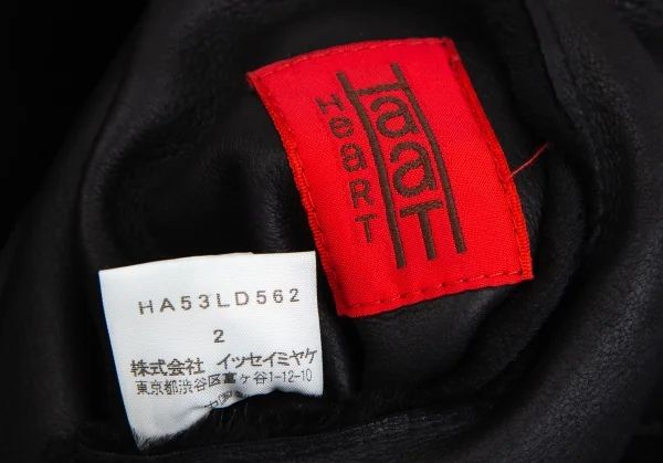 イッセイミヤケ ハートISSEY MIYAKE HaaT ムートン羽織りリバーシブルジャケット 黒2 K-112224_016