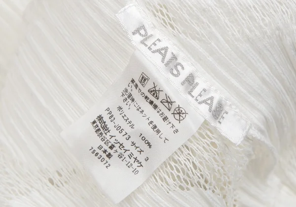 プリーツプリーズPLEATS PLEASE フルーツジャガードメッシュカーディガン 白3 K-112232_012