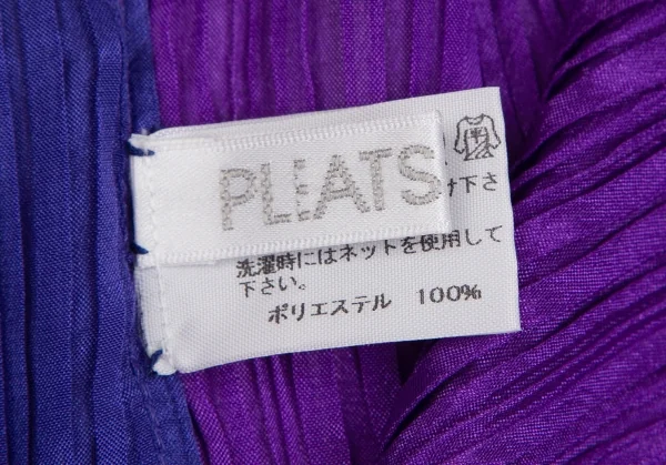 プリーツプリーズPLEATS PLEASE バイカラー変形プリーツストール 紫 K-112242_010