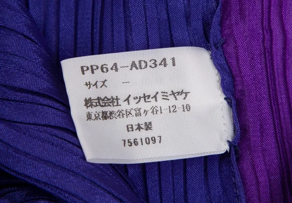 プリーツプリーズPLEATS PLEASE バイカラー変形プリーツストール 紫 K-112242_009