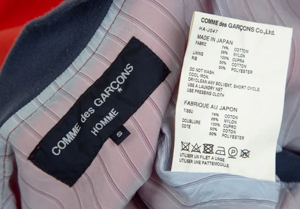 コムデギャルソン オムCOMME des GARCONS HOMME 裏ストライプコットンナイロンフライトジャケット オレンジS K-112247_016