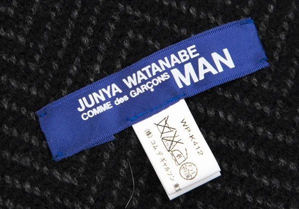 ジュンヤワタナベマン コムデギャルソンJUNYA WATANABE MAN COMME des GARCONS ウールカシミヤヘリンボーンマフラー 黒グレー K-112252_006