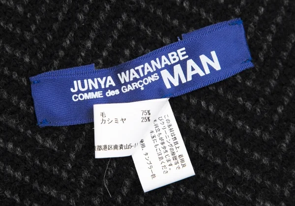 ジュンヤワタナベマン コムデギャルソンJUNYA WATANABE MAN COMME des GARCONS ウールカシミヤヘリンボーンマフラー 黒グレー K-112252_007
