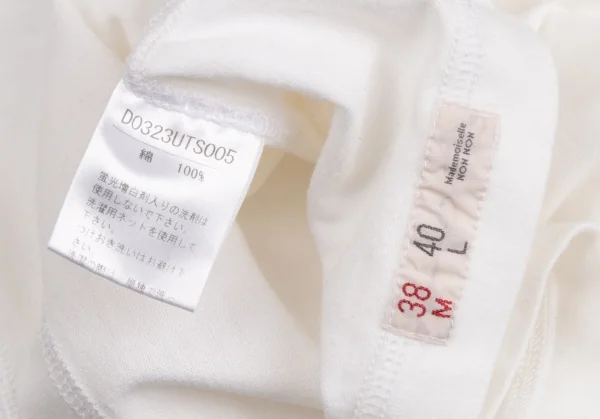 マドモアゼルノンノンMademoiselle NON NON レターアニマルプリントTシャツ 白38M K-112264_014