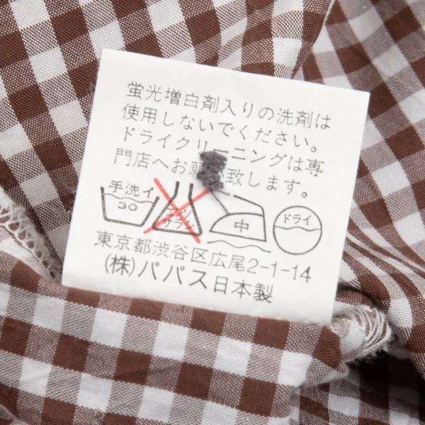 マドモアゼルノンノンMademoiselle NON NON襟ワンポイント刺繍ギンガムチェックノースリーブシャツ 白茶M K-112266_013