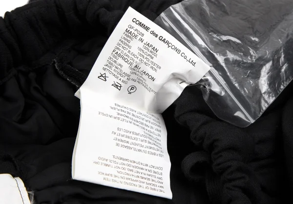コムデギャルソンCOMME des GARCONS ギャザーデザイン中綿キュロットパンツ 黒XS K-112277_012