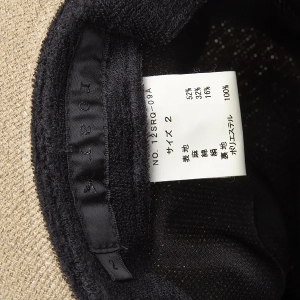 ロアーroar ラインストーンクロスガンハット ベージュ2 K-112304_009