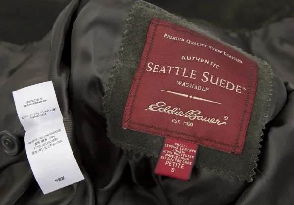 エディーバウアーEddie Bauer スウェードオープンカラージャケット 緑S K-112309_019