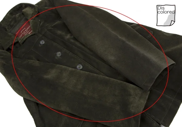 エディーバウアーEddie Bauer スウェードオープンカラージャケット 緑S K-112309_008