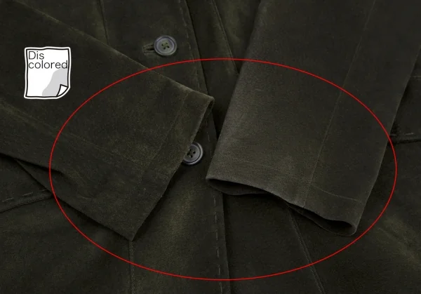 エディーバウアーEddie Bauer スウェードオープンカラージャケット 緑S K-112309_009