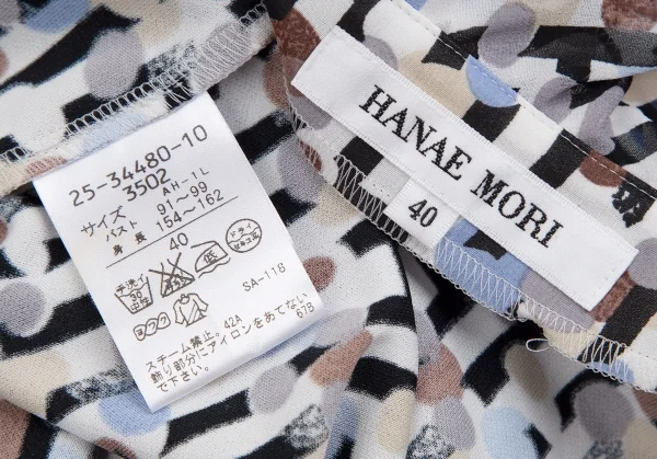 ハナエモリHANAE MORI 幾何学ドットプリントフリルトップス 白黒他40 K-112310_011