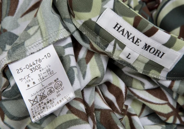 ハナエモリHANAE MORI リーフプリントトップス 白緑L K-112311_012