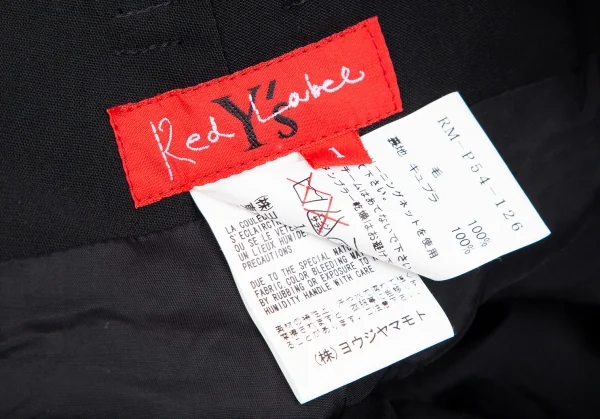 ワイズ レッドレーベルY's red Label ウールタック裾ダブルパンツ 黒1 K-112328_012