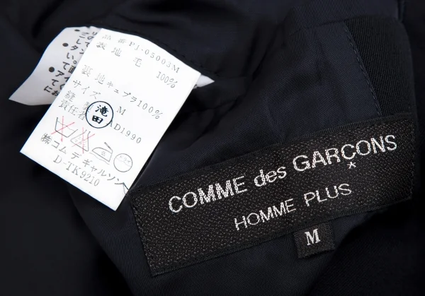 コムデギャルソン オムプリュスCOMME des GARCONS HOMME PLUS ウールギャバノッチドラペル2Bジャケット 紺M K-112360_016