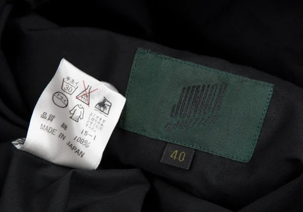 Jean-Paul GAULTIER Button Design Long Sleeve Shirt K-112383_019