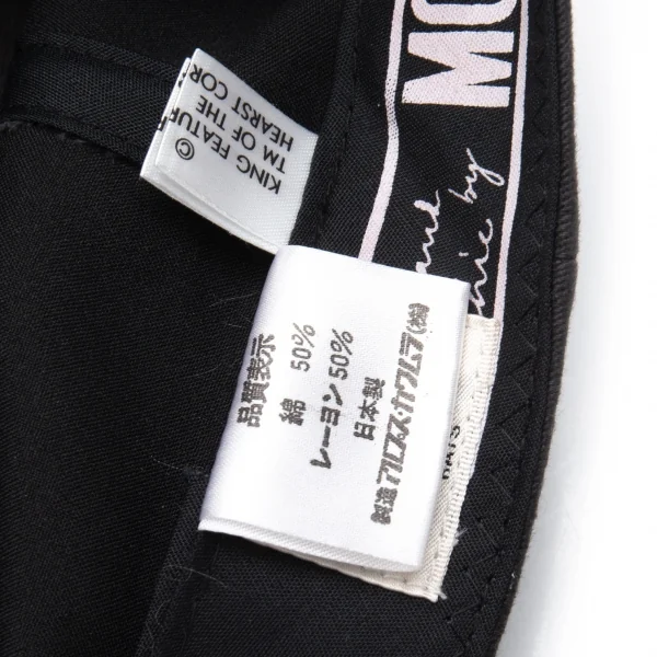 チープアンドシックバイモスキーノCheap and Chic by MOSCHINO ロゴ刺繍ベースボールキャップ 墨黒F K-112387_011