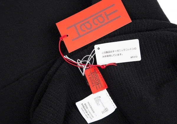 イッセイミヤケ ハートISSEY MIYAKE HaaT オーガニックコットンリブニットレギンスパンツ 黒F K-112390_009