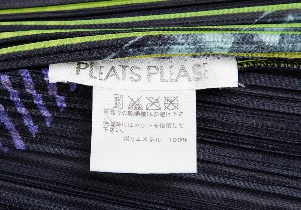 プリーツプリーズPLEATS PLEASE グラフィックプリントセットアップ 紺マルチ4/M位 K-112413_011
