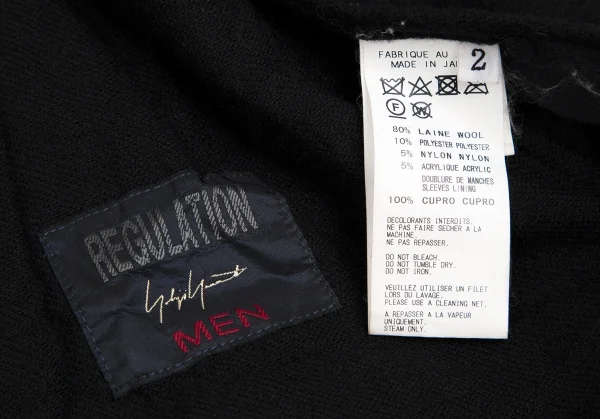 REGULATION Yohji Yamamoto MEN Wrinkled Wool Belted Hoodie Coat K-112441_018